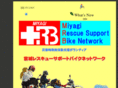 miyagi-rb.org