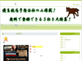 raincrowmedia.com