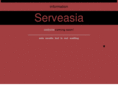 serveasia.info