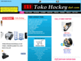 tokohockey.com