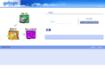 yologic.com