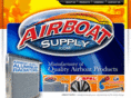 airboatsupply.com