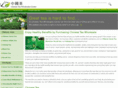 ateaworld.com