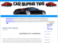 carbuyingsecretsrevealed.com