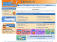 excelts.com