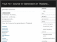 generatorsolutions.org