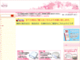 nail-1.com
