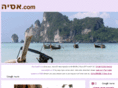 xn--4dbio5a.com