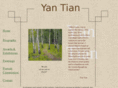 yantianstudio.com