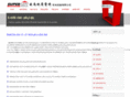 ynsplt.com