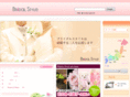 bridal-style.net