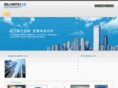 chinasolvents.com