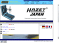 hazet-japan.jp