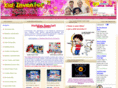 kidinventor.com