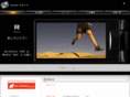 ranet.co.jp