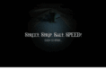 streetstripsaltspeed.com