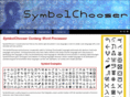 symbolchoosersoftware.com