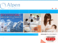 alpen-purewater.com