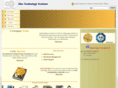 disc-technology.com