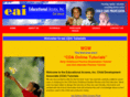 eaicdatutorial.com