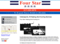 fourstarinc.net