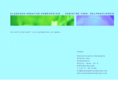 homoeopathieundsystem.com