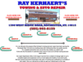 kerhaerts.com