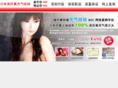 meilicheng.com