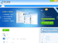 raidcall.com.tw