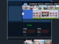 spmin.com