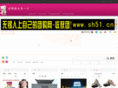 tuanvos.com