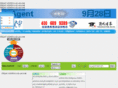 visamaster.com