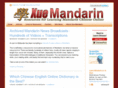 xuemandarin.com