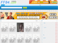 xunlei6.net