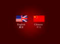 china-heritage.com