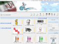 epayamcenter.com