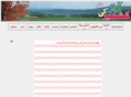 kashmirkiawaz.com