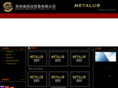 metalubsz.com
