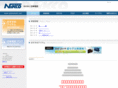 nikkodenki.net