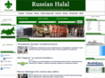 rushalal.ru