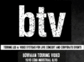 bowmantouringvideo.com