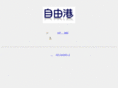 daihatsu.com.cn