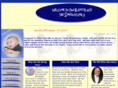 donandkim.net