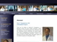 drpappademos.org