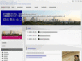 sh-forum.net