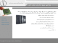 silverappleco.com