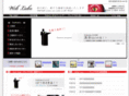 tokyo-seo.jp