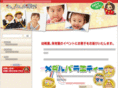 yy-okasi.com