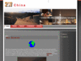 2wchina.com