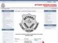 bethanymissionschool.org